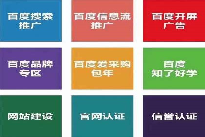 抖音信息流广告投放的创意与执行案例分享